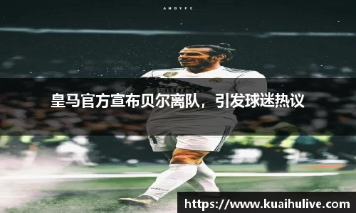 万向娱乐登录