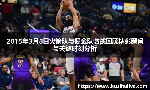 万向娱乐注册登录