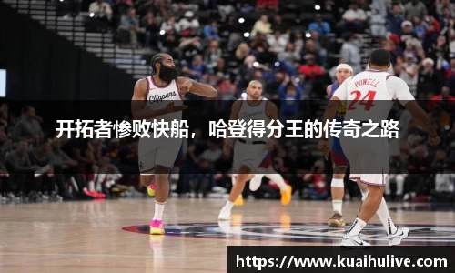 万向娱乐注册