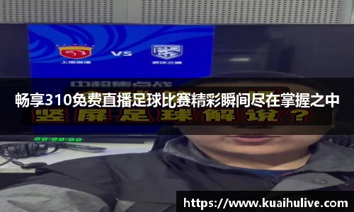 万向娱乐