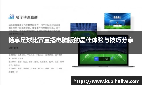 万向娱乐注册登录