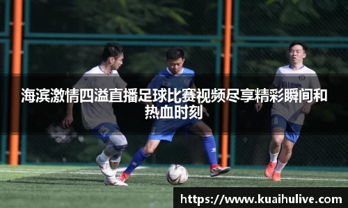 万向娱乐注册登录