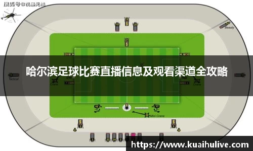 万向娱乐注册登录