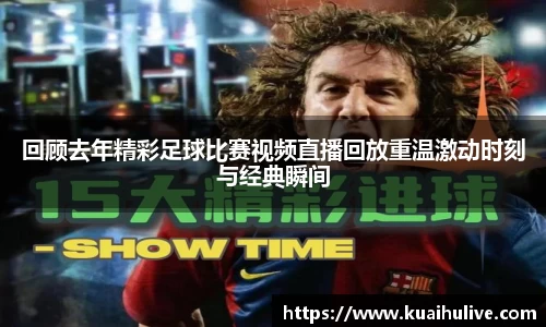 万向娱乐