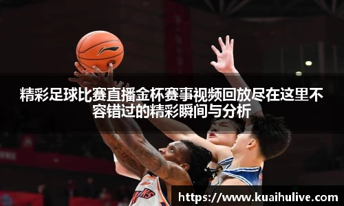 万向娱乐注册
