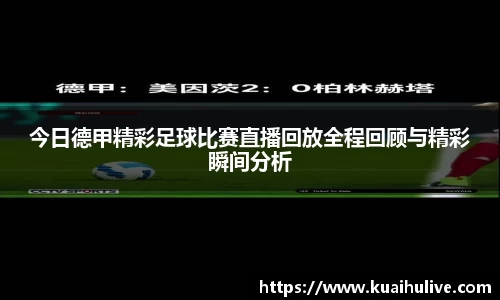 万向娱乐
