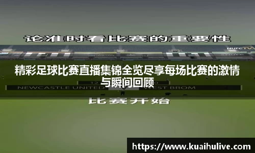 万向娱乐注册