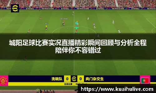 万向娱乐