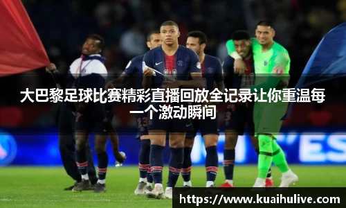 万向娱乐登录