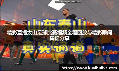 万向娱乐注册登录