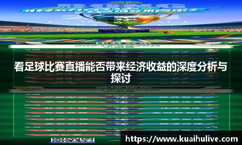 万向娱乐注册登录