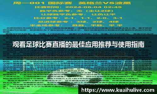 万向娱乐