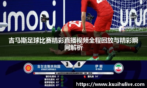 万向娱乐登录