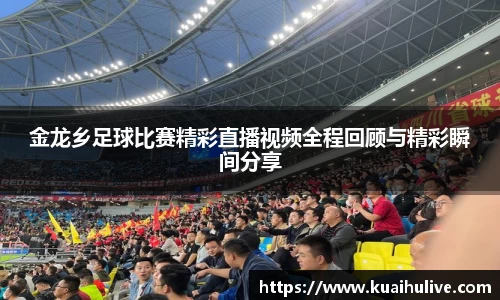 万向娱乐