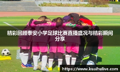 万向娱乐