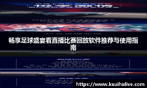 万向娱乐