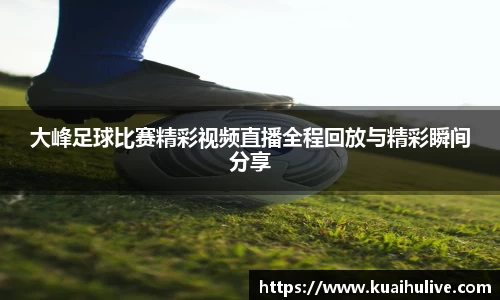 万向娱乐登录