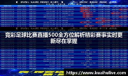 万向娱乐登录