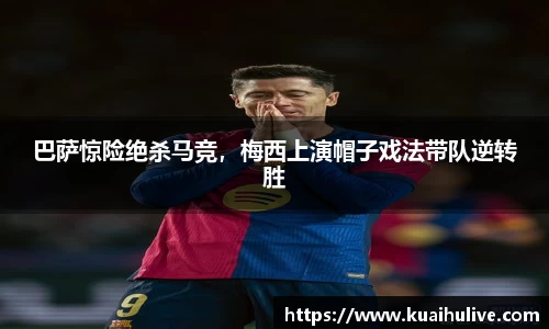 万向娱乐注册