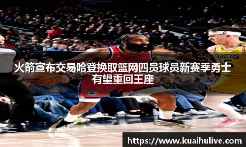 万向娱乐登录