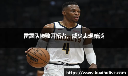 万向娱乐注册登录