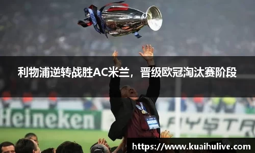 万向娱乐登录