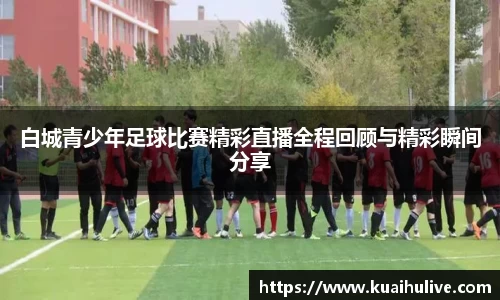 万向娱乐注册