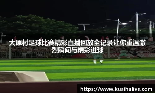 万向娱乐注册登录