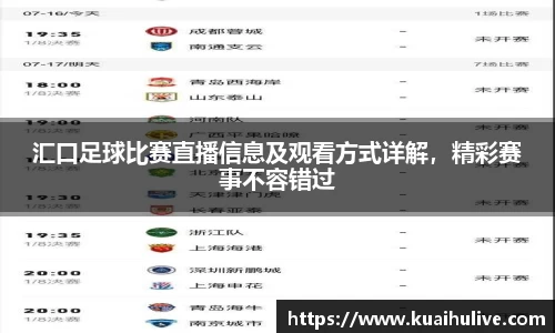 万向娱乐