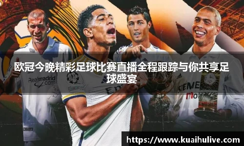 万向娱乐登录