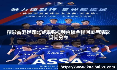 万向娱乐