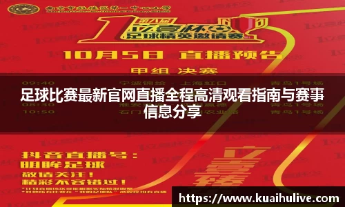 万向娱乐注册登录