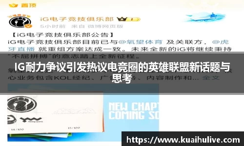 万向娱乐