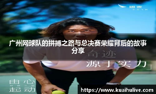 万向娱乐注册