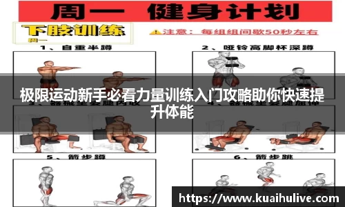 万向娱乐