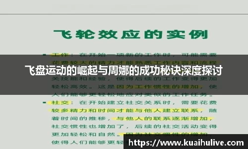 万向娱乐