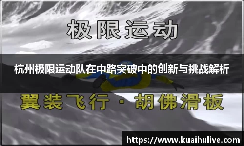万向娱乐注册