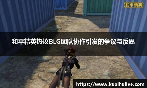 万向娱乐
