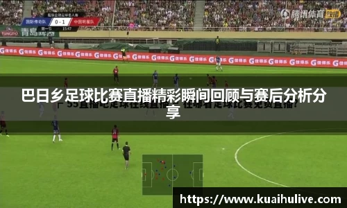 万向娱乐登录