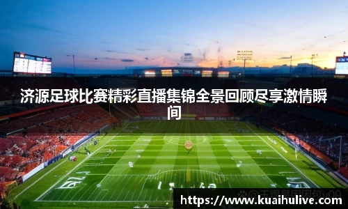 万向娱乐注册