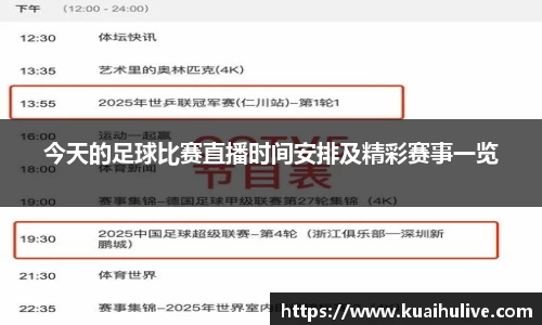 万向娱乐注册登录