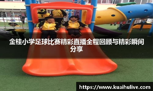 万向娱乐注册