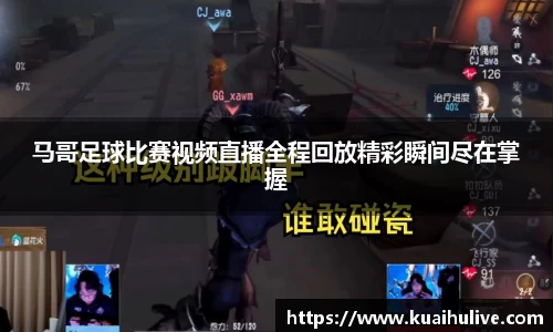 万向娱乐注册登录