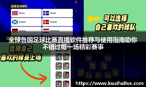 万向娱乐登录