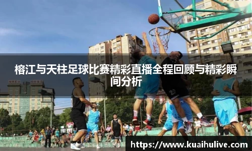 万向娱乐注册