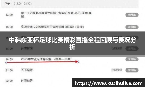 万向娱乐登录