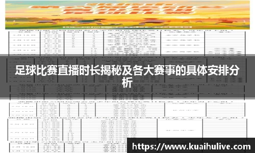 万向娱乐