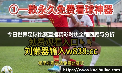 万向娱乐