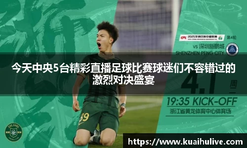 万向娱乐注册