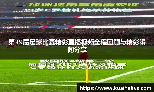 万向娱乐登录